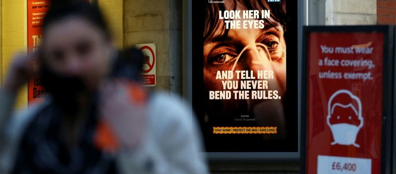 Νέο lockdown το φθινόπωρο ζητά ο ΠΟΥ: «Κακώς ανοίξατε»! - Θέλουν «κλειδωμένους» και εμβολιασμένους πολίτες